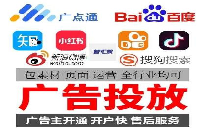 百度SEM竞价推广实战，案例分享实战经验